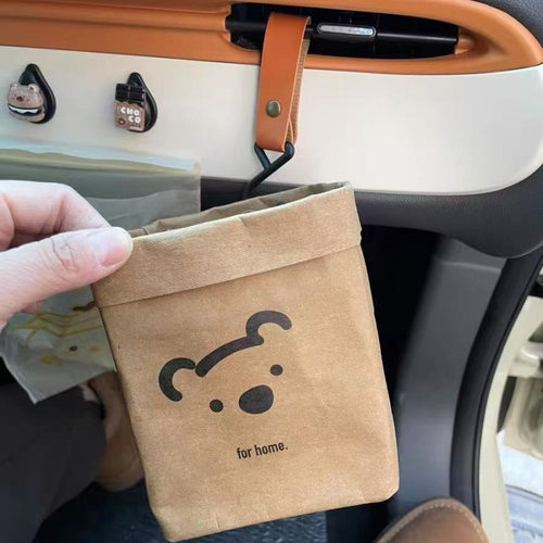 车载收纳袋可爱小熊副驾驶前置垃圾袋空调出风口可水洗牛皮纸袋