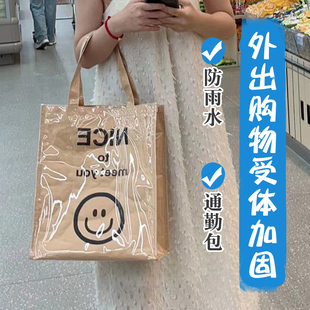 圣诞加厚牛皮纸包购物袋大包恶搞手提包pvc防水包 丹麦CDG同款