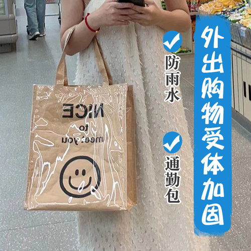 丹麦CDG同款圣诞加厚牛皮纸包购物袋大包恶搞手提包pvc防水包