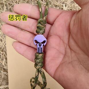 弹弓失手绳防丢失绳钛合金tc21材质伞绳编制