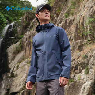 哥伦比亚冲锋衣男春夏新款进藏外套防水透气户外旅行夹克we0505