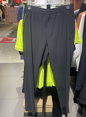 Mizuno美津浓春秋男子四面弹速干轻薄运动长裤K2CD51A4