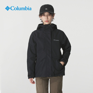 Columbia哥伦比亚冲锋衣女25秋冬户外防水连帽外套拉链夹克XR1784