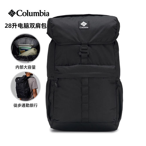 哥伦比亚户外28L通勤双肩背包