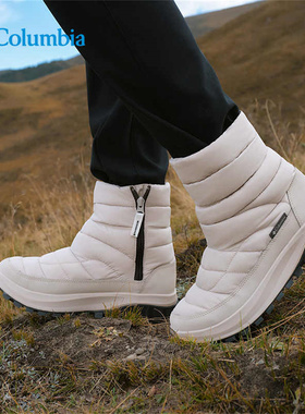 Columbia哥伦比亚女鞋25秋冬户外热能夹棉拒水中帮雪地靴BL9165
