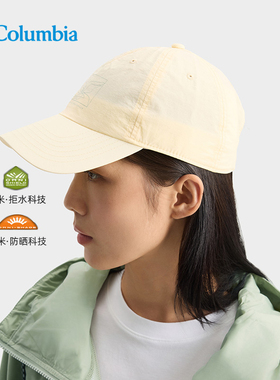 哥伦比亚26春夏新品情侣男女UPF50防晒运动旅行野营棒球帽CU7190