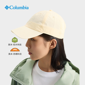 哥伦比亚26春夏新品情侣男女UPF50防晒运动旅行野营棒球帽CU7190