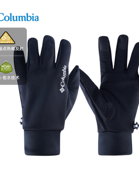 Columbia哥伦比亚户外25秋冬男女款热能保暖拒水可触屏手套CM7483