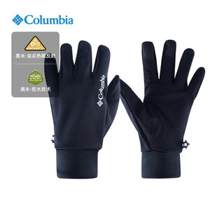 Columbia哥伦比亚户外25秋冬男女款热能保暖拒水可触屏手套CM7483