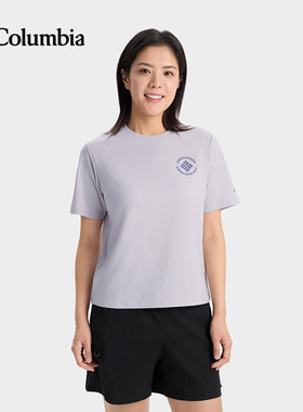 Columbia哥伦比亚速干T恤女26春夏户外吸湿快干圆领短袖XR4793