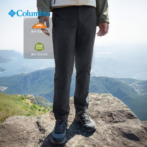 哥伦比亚26春夏男拒水防晒长裤