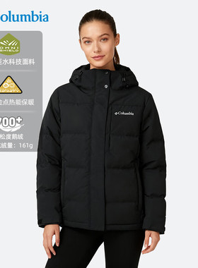 哥伦比亚羽绒服女25秋冬户外热能防水700蓬鹅绒羽绒衣外套XR9347