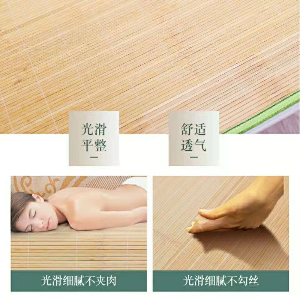 学生工厂上下铺铁架床专用竹席