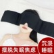 重力眼罩头巾睡觉遮光隔音睡眠重力眼罩午休宿舍