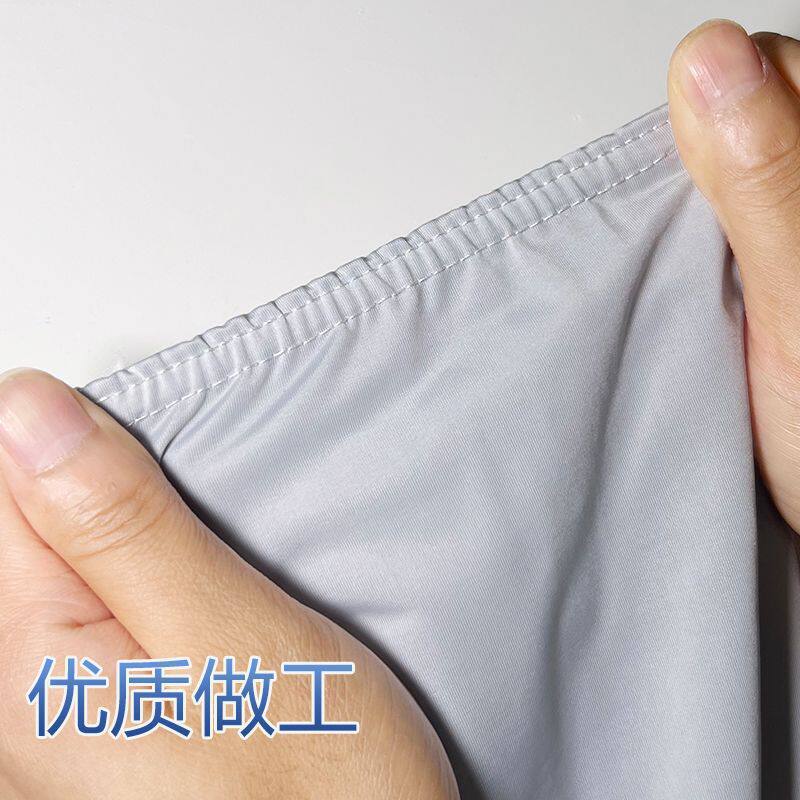 薄款冰袖防晒手袖宽松加肥加大冰丝开车防紫外线夏季户外护臂骑车