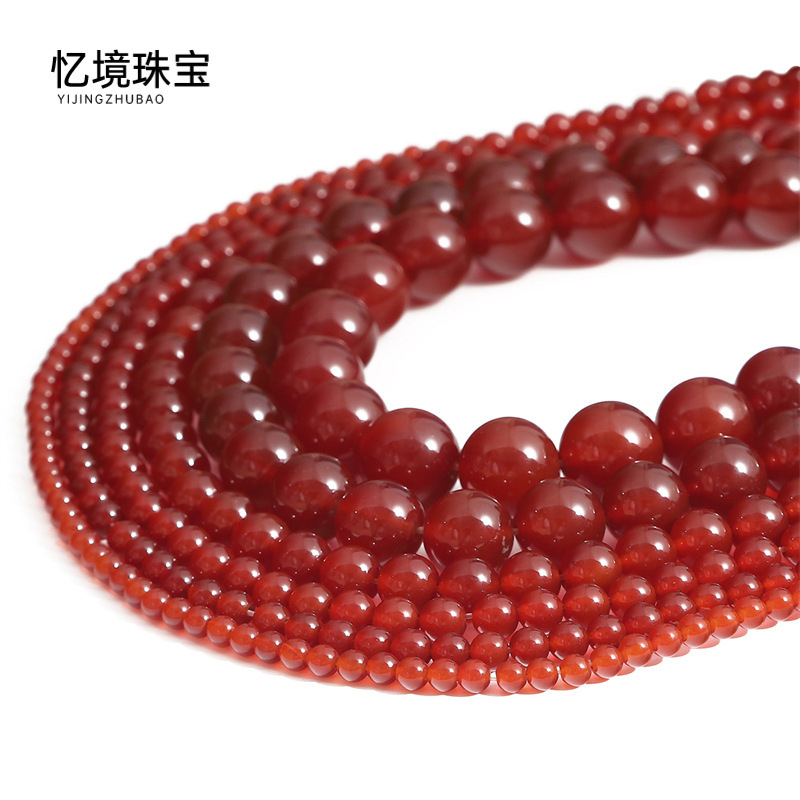 天然7a级润红玛瑙圆珠子半成品手链项链串珠手工diy饰品配件