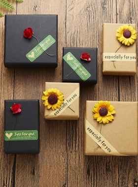 盒向日葵创意新品礼品黑色天地贴花项链意向盖礼品盒饰品纸盒