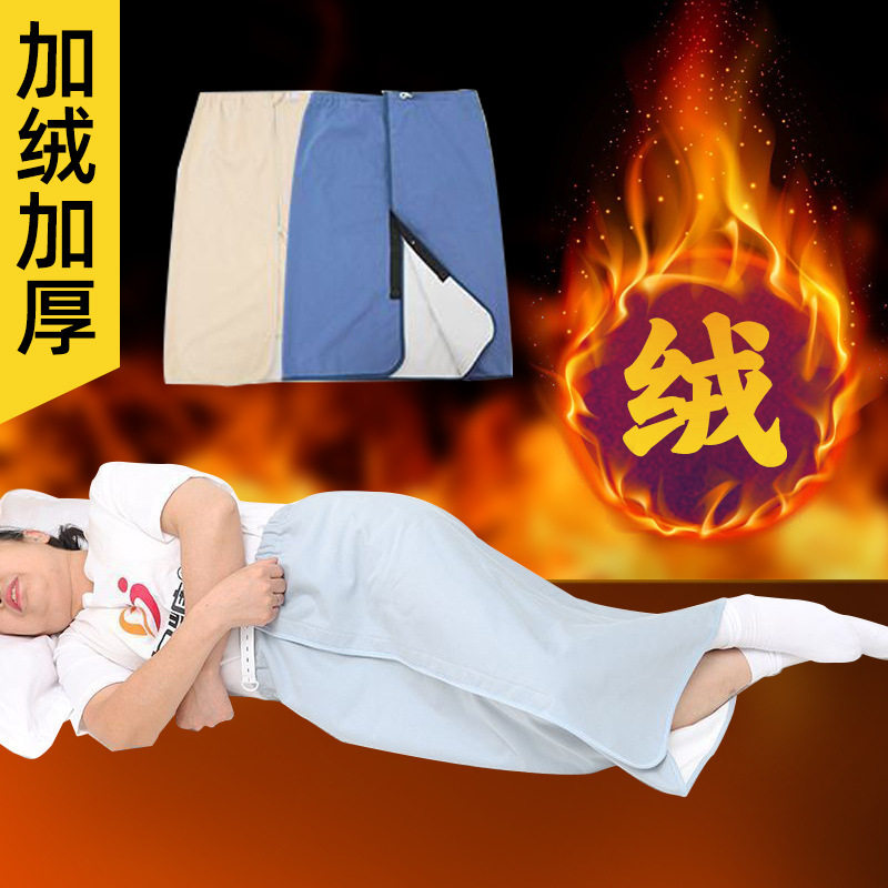 瘫痪老人隔尿裙成人失禁裤围卧床老年人用防水防漏睡裙图片