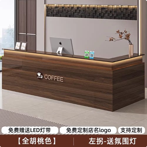 现代高级L型收银台前台吧台