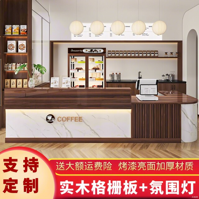 收银台蛋糕店吧台商用餐饮店奶茶店柜台店铺小型前台桌接待台定制