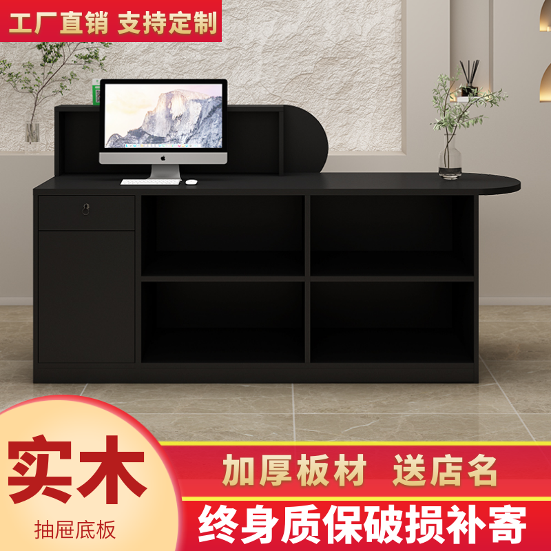 简约现代服装店收银台吧台桌小型中岛柜储物女装店前台黑色接待台