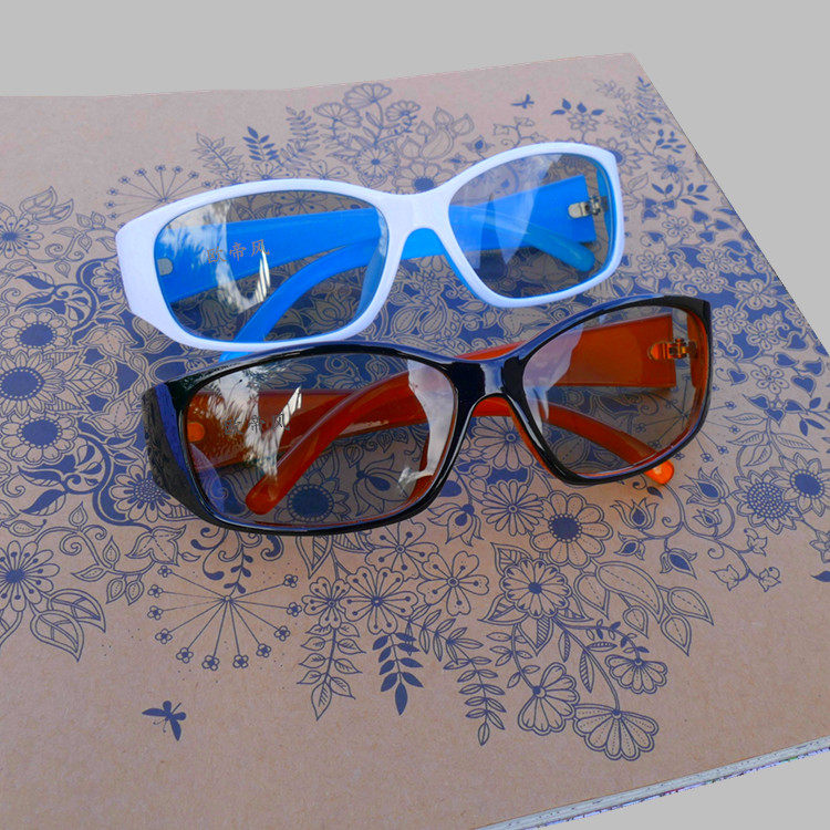Lunettes 3D - Ref 2623337 Image 1