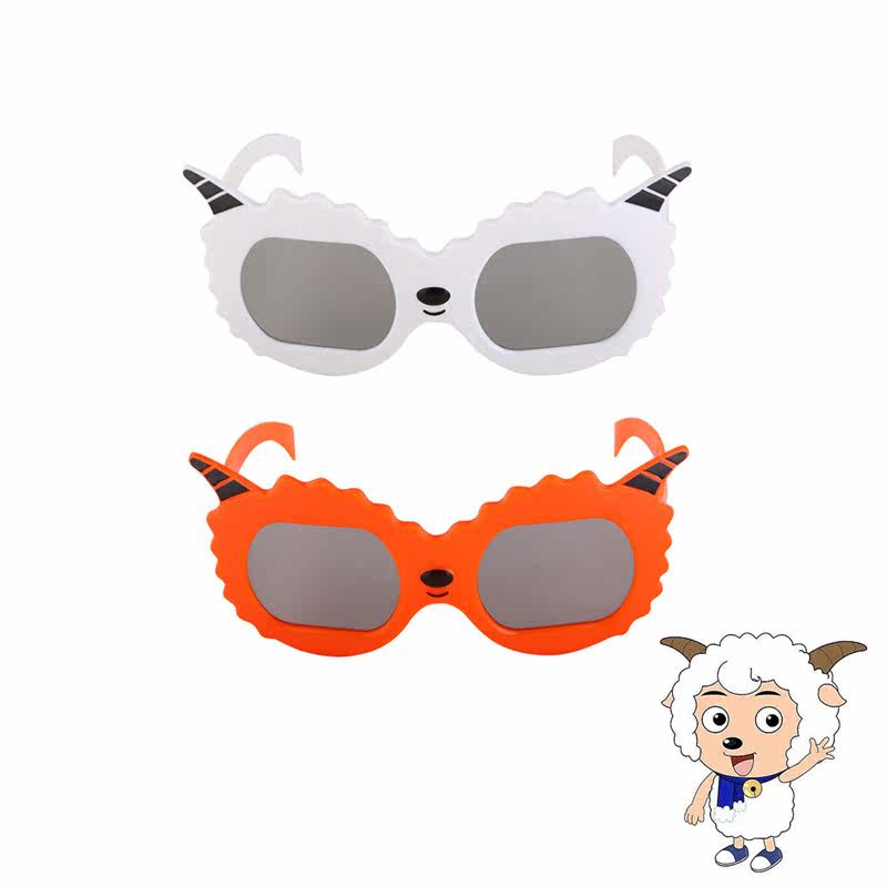 Lunettes 3D - Ref 2623353 Image 1