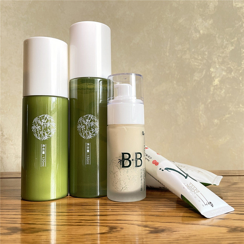 新竹颜套装九珍系列保湿补水精华水洁面乳液面霜化妆品