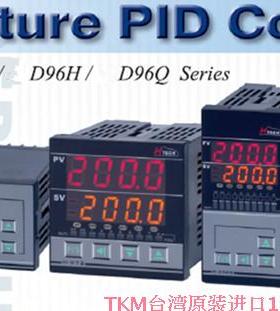 恒准HTECH温控器温控表H-D96Q-1101 H-D96Q-1301等