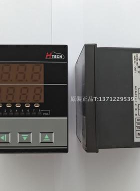 恒准温控器温控表HD96Q-1101 HD96Q-1201 HD96Q-1301