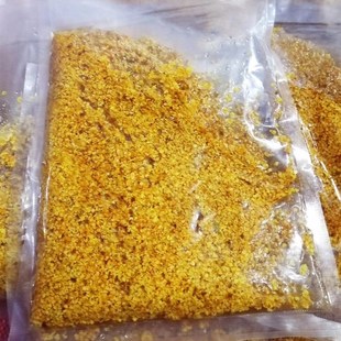 2022新鲜湿桂花鲜花 糖桂花原料新鲜湿桂花金桂花500g 盐腌制桂花