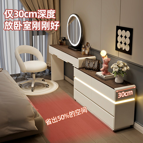 踢脚线六抽款2025新款实木梳妆台