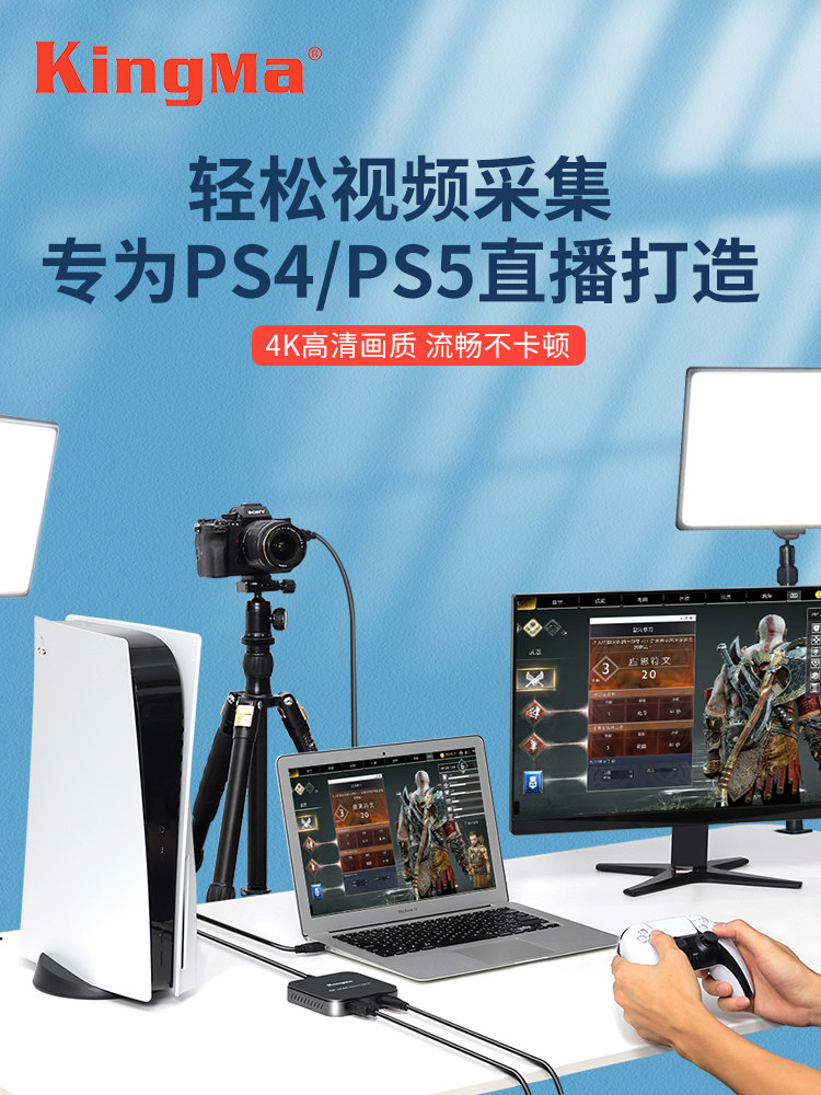 HDMI 캡처 카드 스위치|비디오 라이브 방송 전용 4K 카메라 PS4 셋톱 박스|노트북 게임