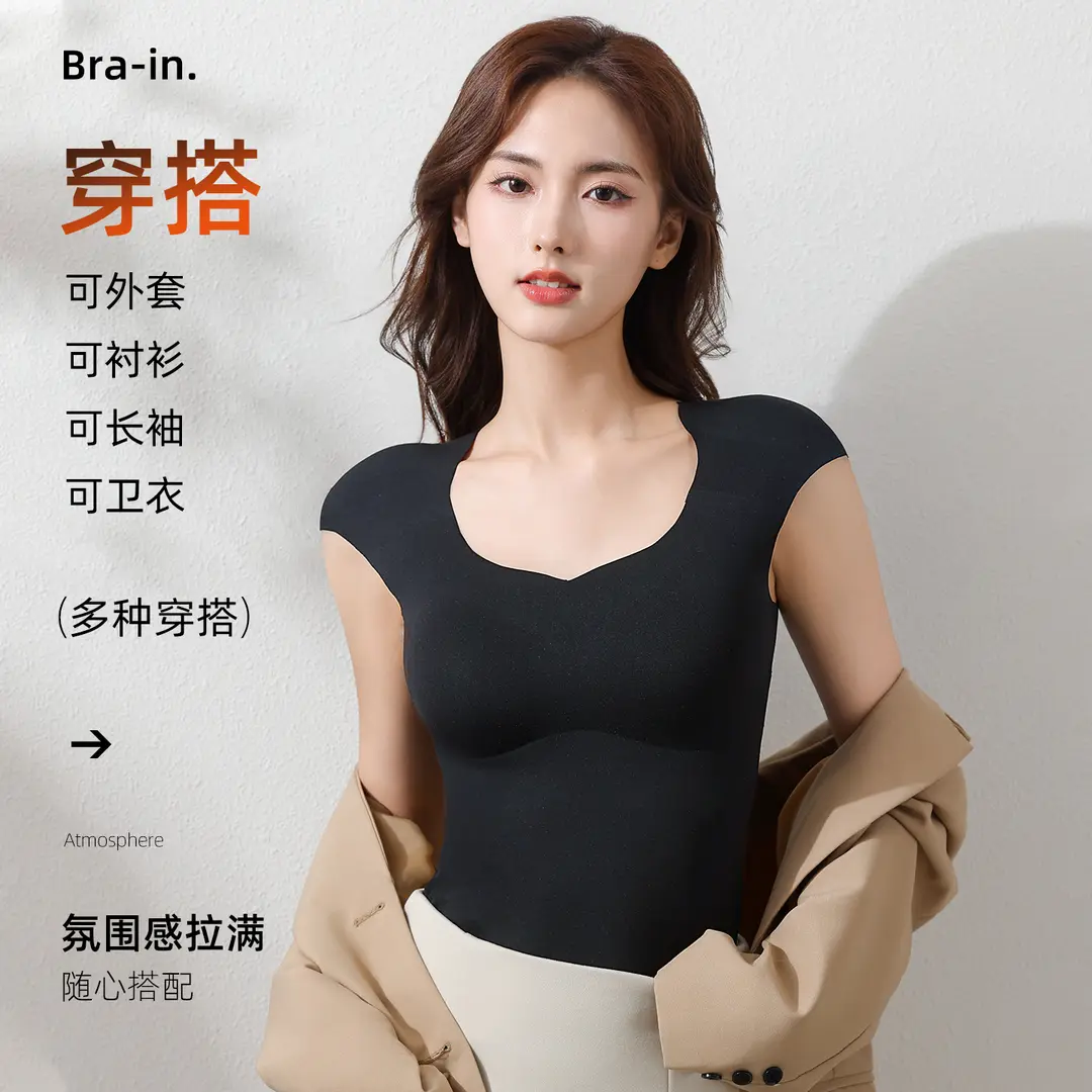 【直角肩】垫肩保暖女背心女带胸垫发热背心打底双面加绒加厚新款,女士内衣/男士内衣/家居服,保暖背心,淘宝优惠券,粉丝福利购,淘宝优惠卷
