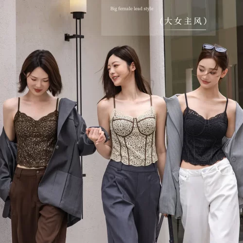 秋冬法式纯欲蕾丝带胸垫吊带背心