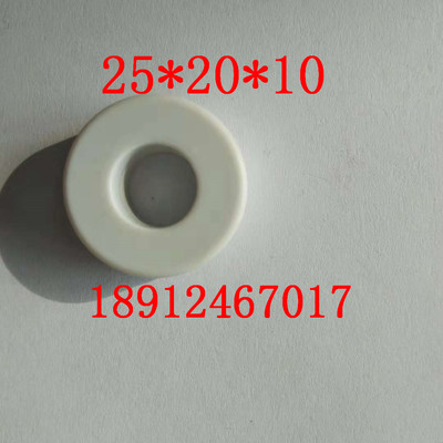 非晶纳米晶磁环25*20*10共模电感互感器磁芯高频变压器铁芯高导磁