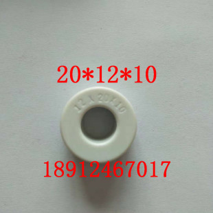 非晶纳米晶磁环20*12*10共模电感互感器铁芯高频变压器超微晶