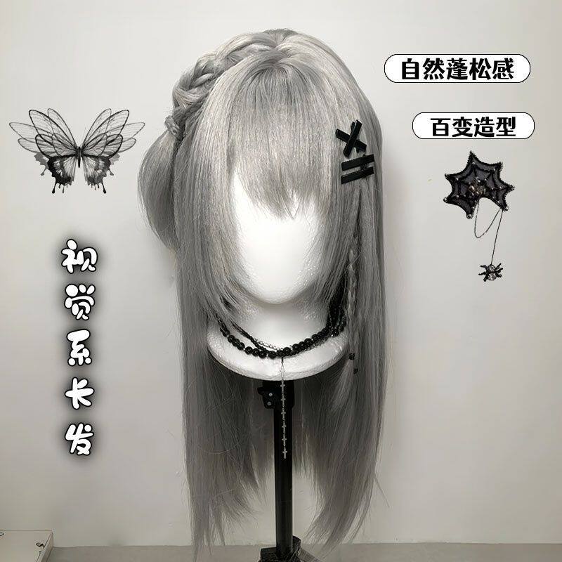 假发女长直发Lolita暗黑甜酷风二次元可戴显白仿真个性氛围感头套