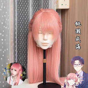 桃濑成海cos假发女长直发阿宅也要谈恋爱少女可爱毛坯造型全头套