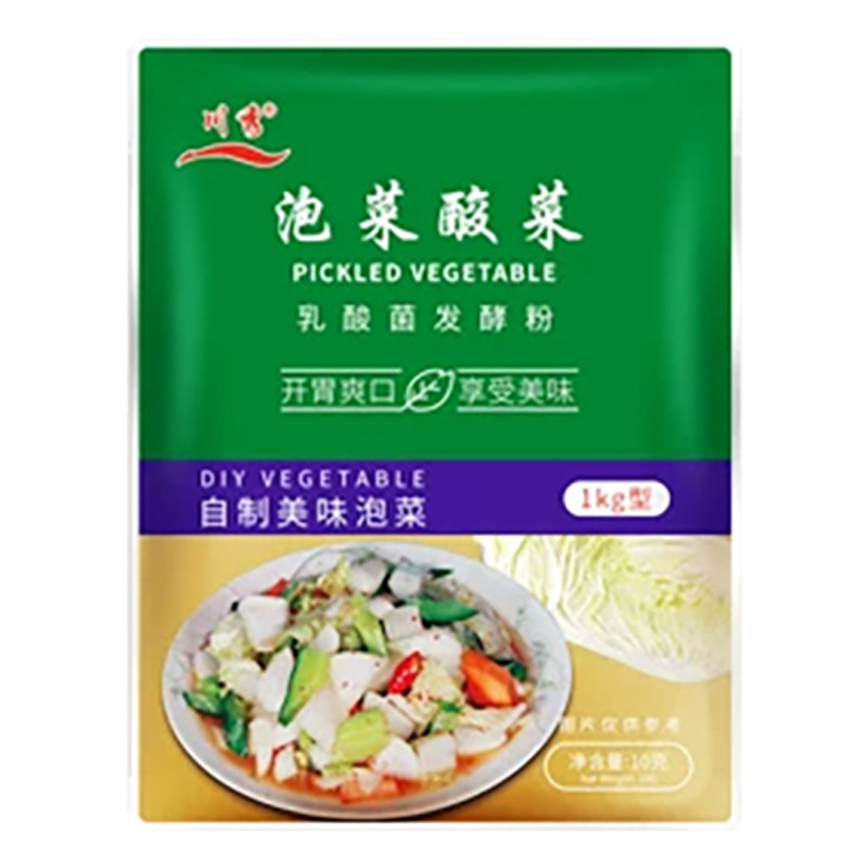川秀乳酸菌泡菜发酵菌粉家用自制辣白菜酸菜四川泡菜酵母菌发酵剂