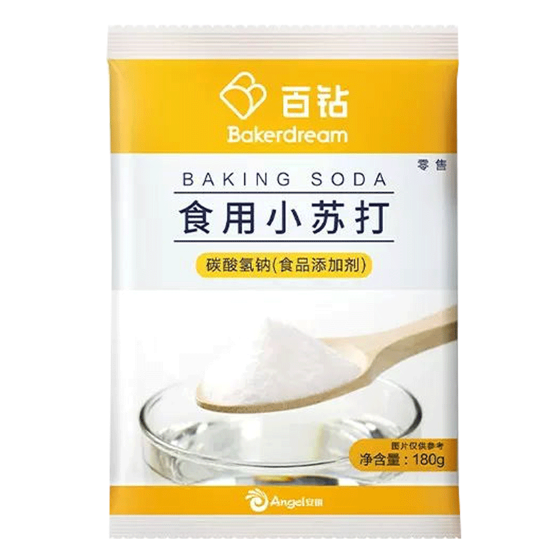 百钻食用小苏打可清洁可食用
