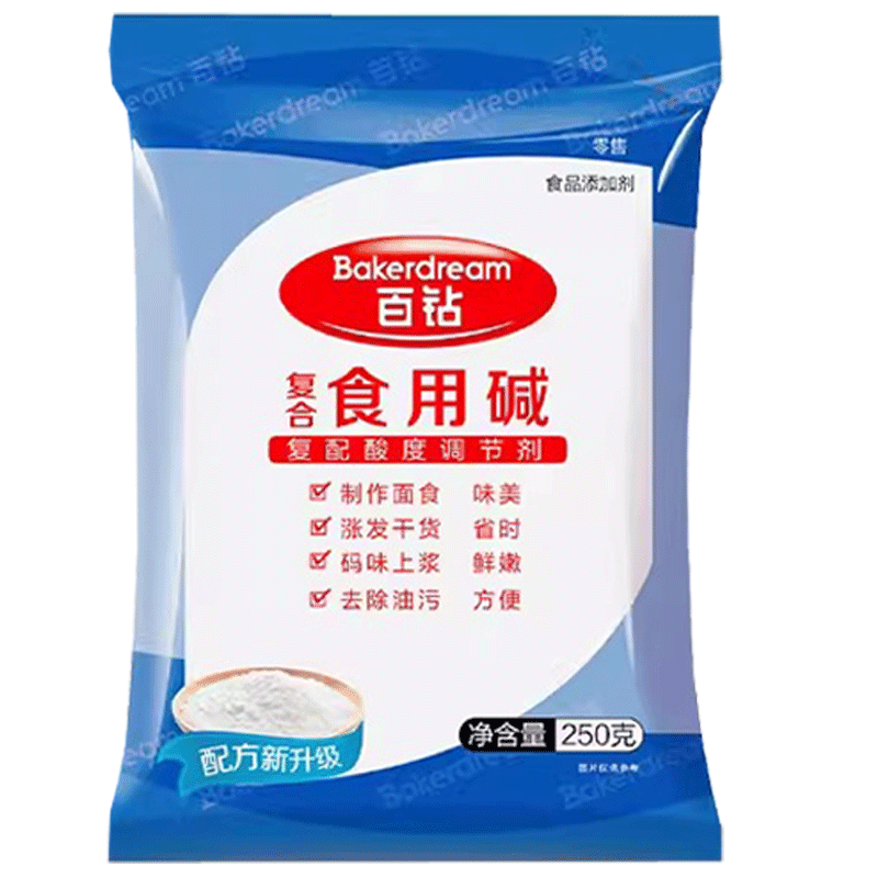 整箱安琪百钻食用碱厨房清洁碱水食用小苏打馒头包粽子碱粉200g