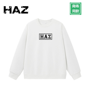 HAZ字母印花圆领卫衣男白色长袖 休闲潮流oversize上衣