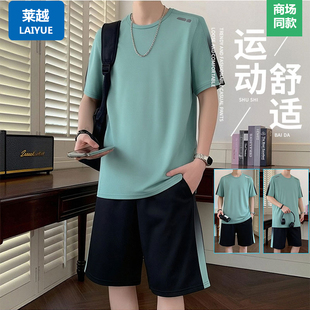 夏季 T恤套装 速干冰丝运动休闲健身宽松两件套 短袖 2026莱越男士