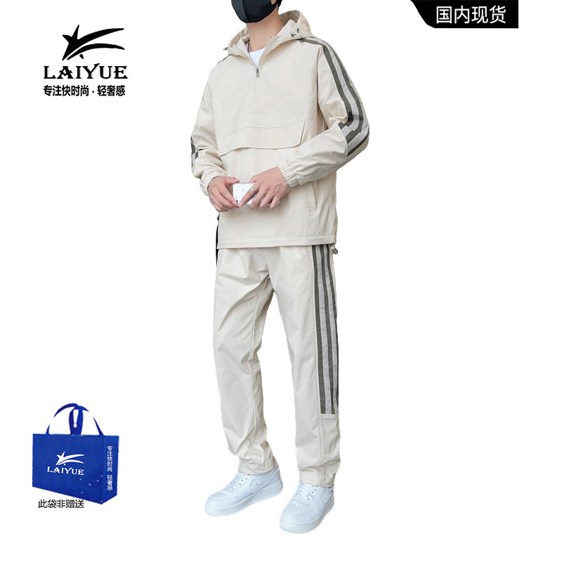 男士三条杠潮流运动套装秋季新款