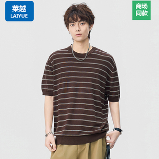 T恤男宽松休闲百搭针织衫 莱越复古2026夏季 条纹风圆领短袖