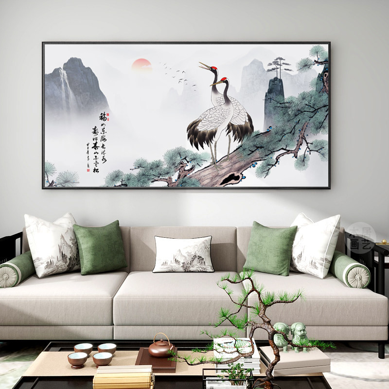 松鹤延年客厅挂画中堂画山水画床头国画壁画背景墙仙鹤图装饰画