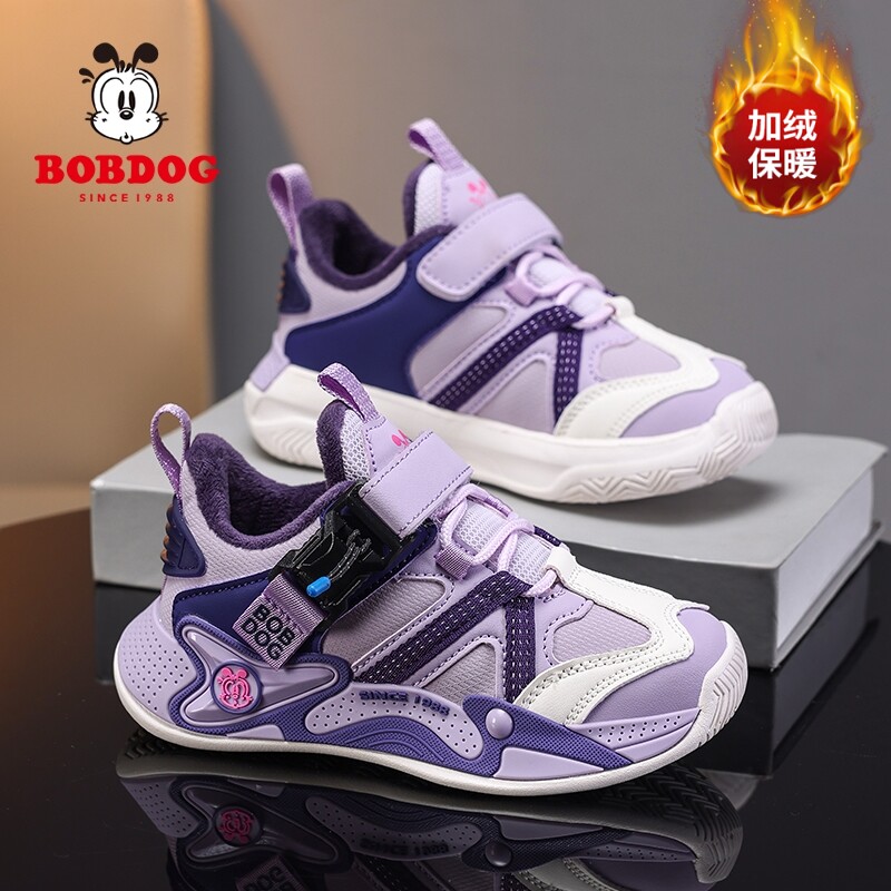 巴布豆女童运动鞋加绒保暖冬季新款防水二棉鞋轻便软底儿童跑步鞋