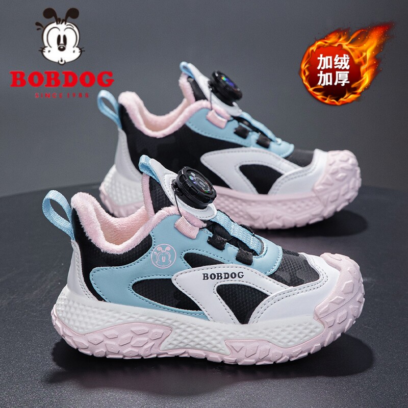 巴布豆童鞋女童棉鞋2025新款冬季加绒保暖二棉防水户外儿童运动鞋