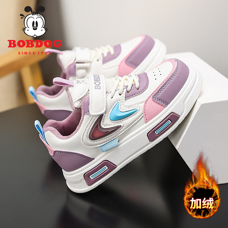 巴布豆童鞋女童加绒二棉板鞋2025冬季新款防水皮面运动鞋儿童鞋子